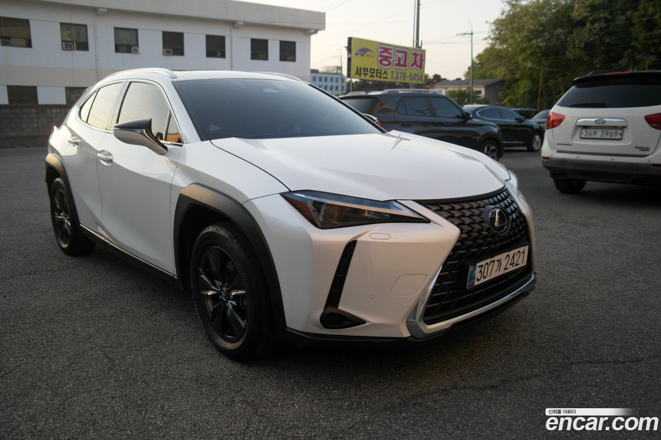 Lexus UX