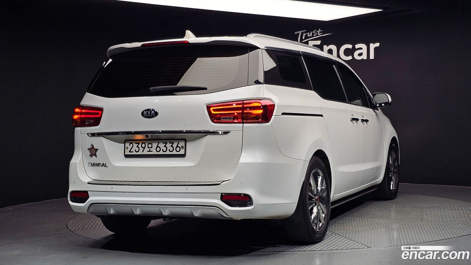 Kia Canival