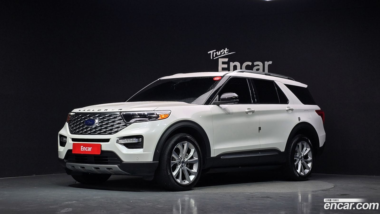 Ford Explorer Mk6
