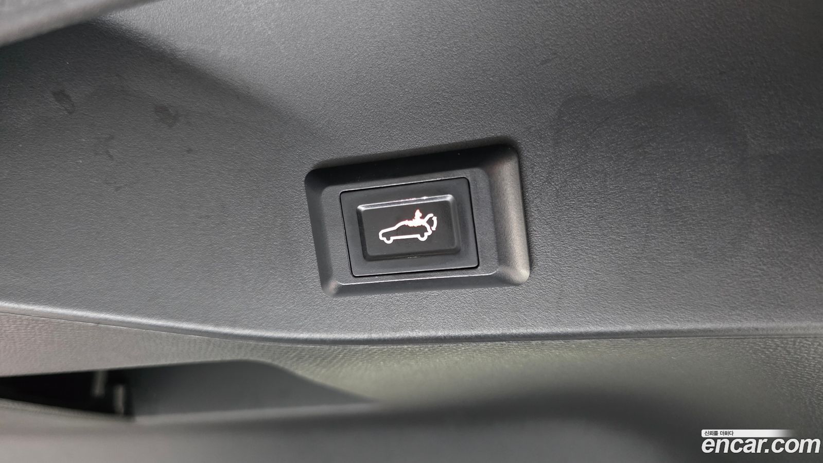 Peugeot 2008 Mk2