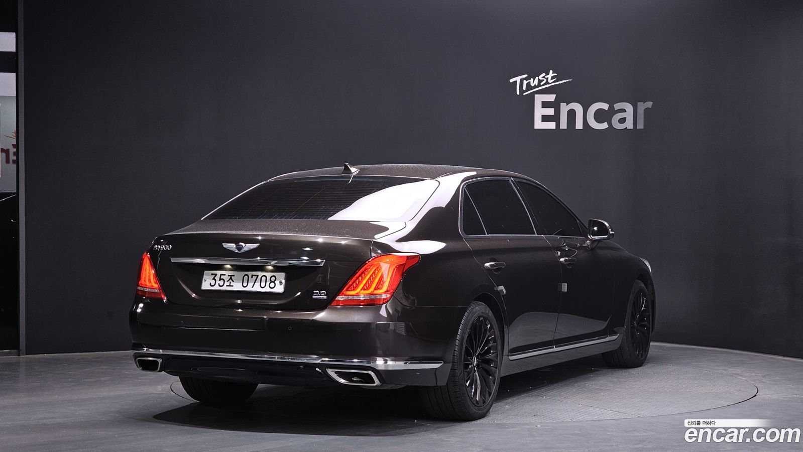 Genesis EQ900