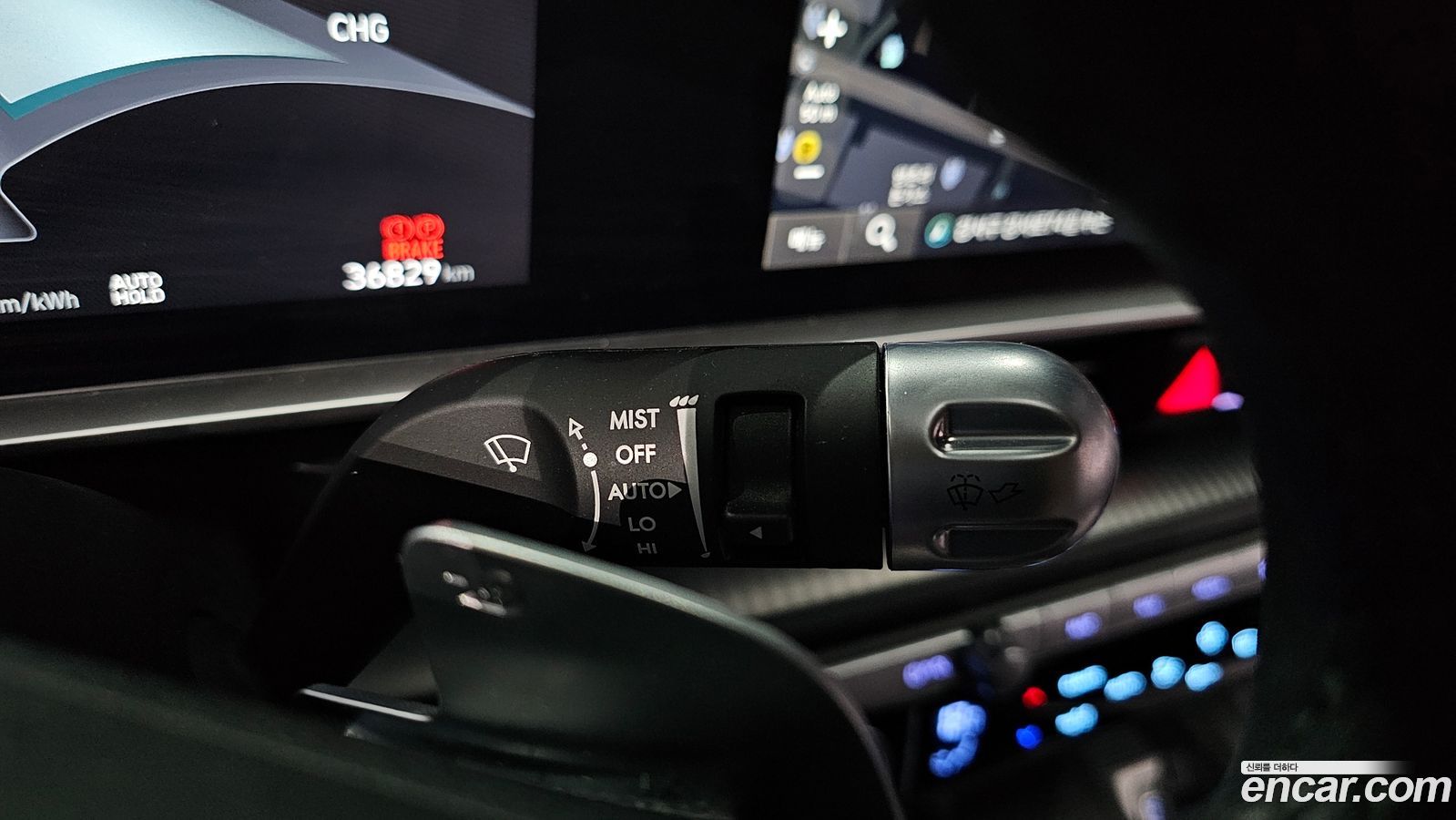 Hyundai Ioniq6