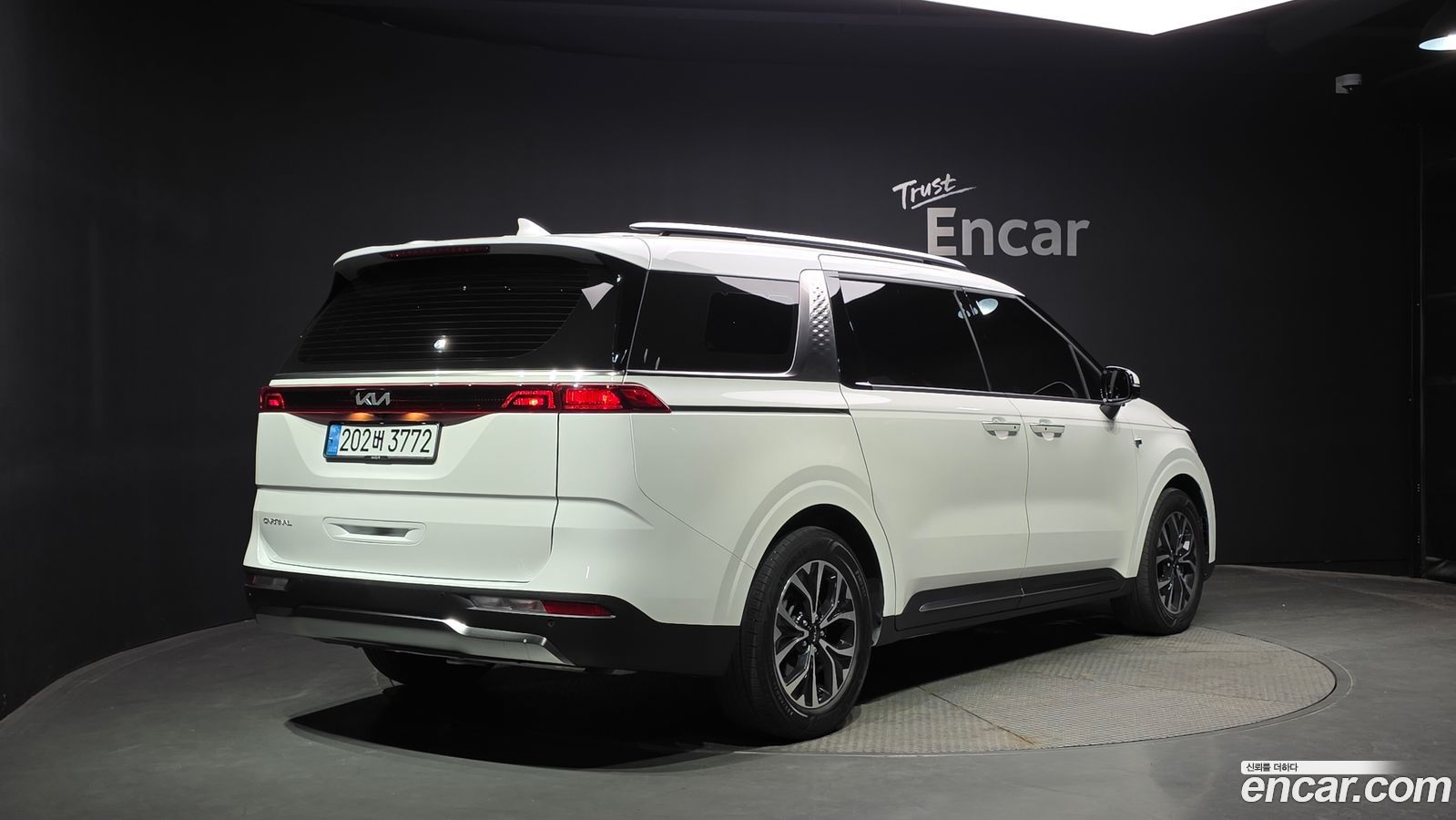 Kia Canival Mk4
