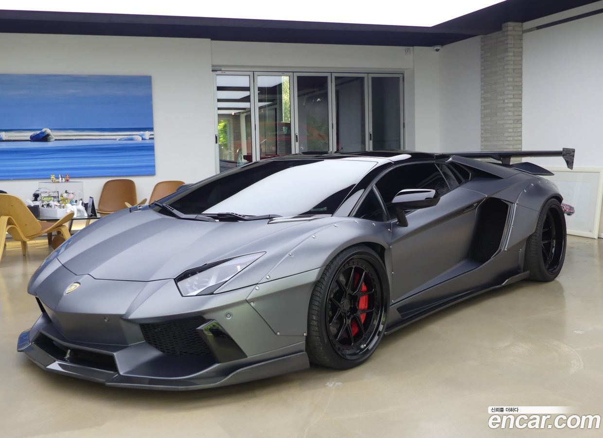 Lamborghini Aventador