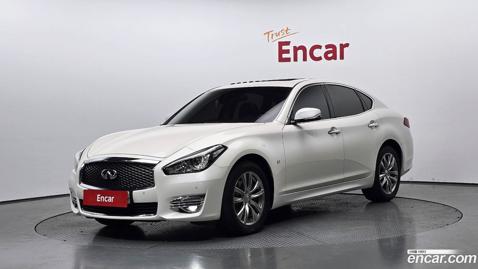 Infiniti Q70