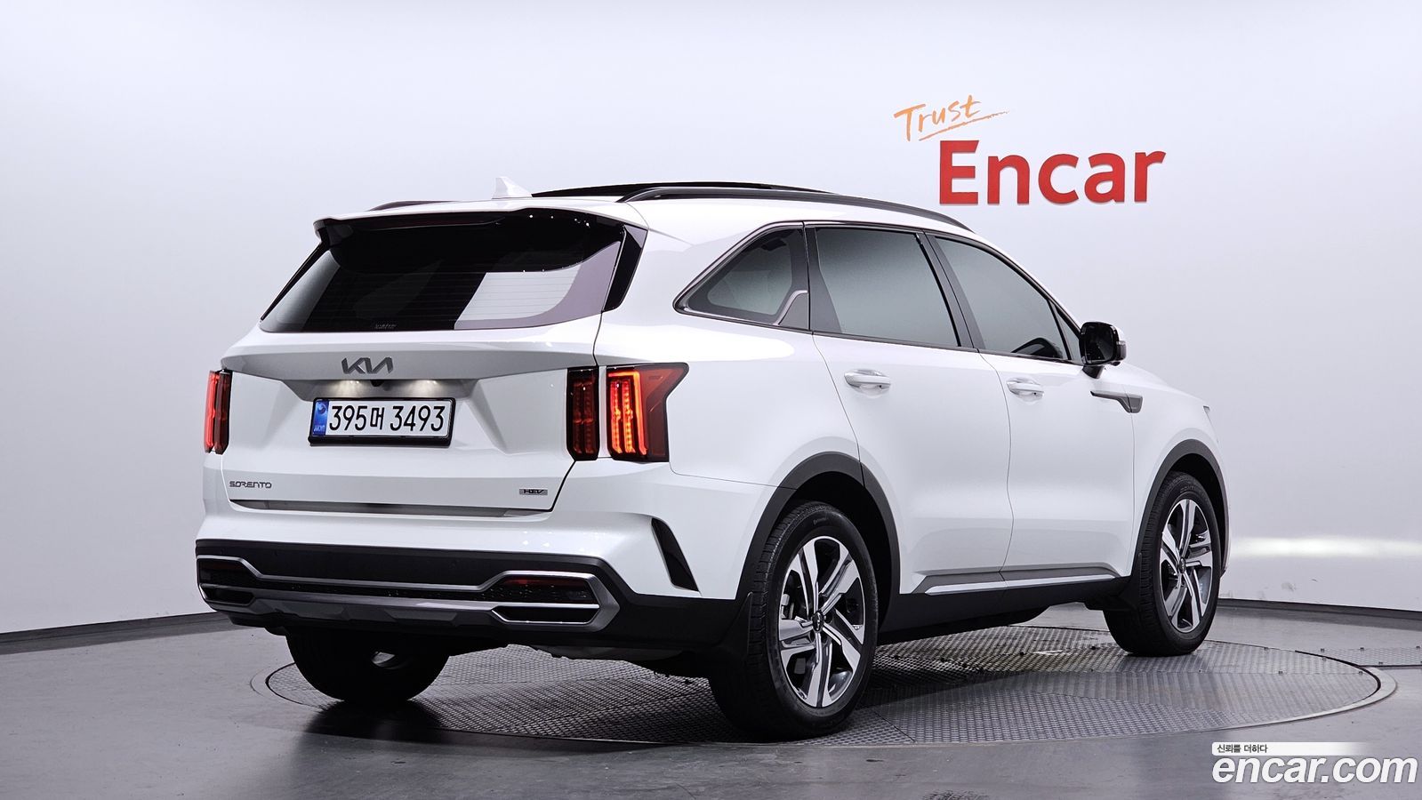 Kia Sorento Mk4