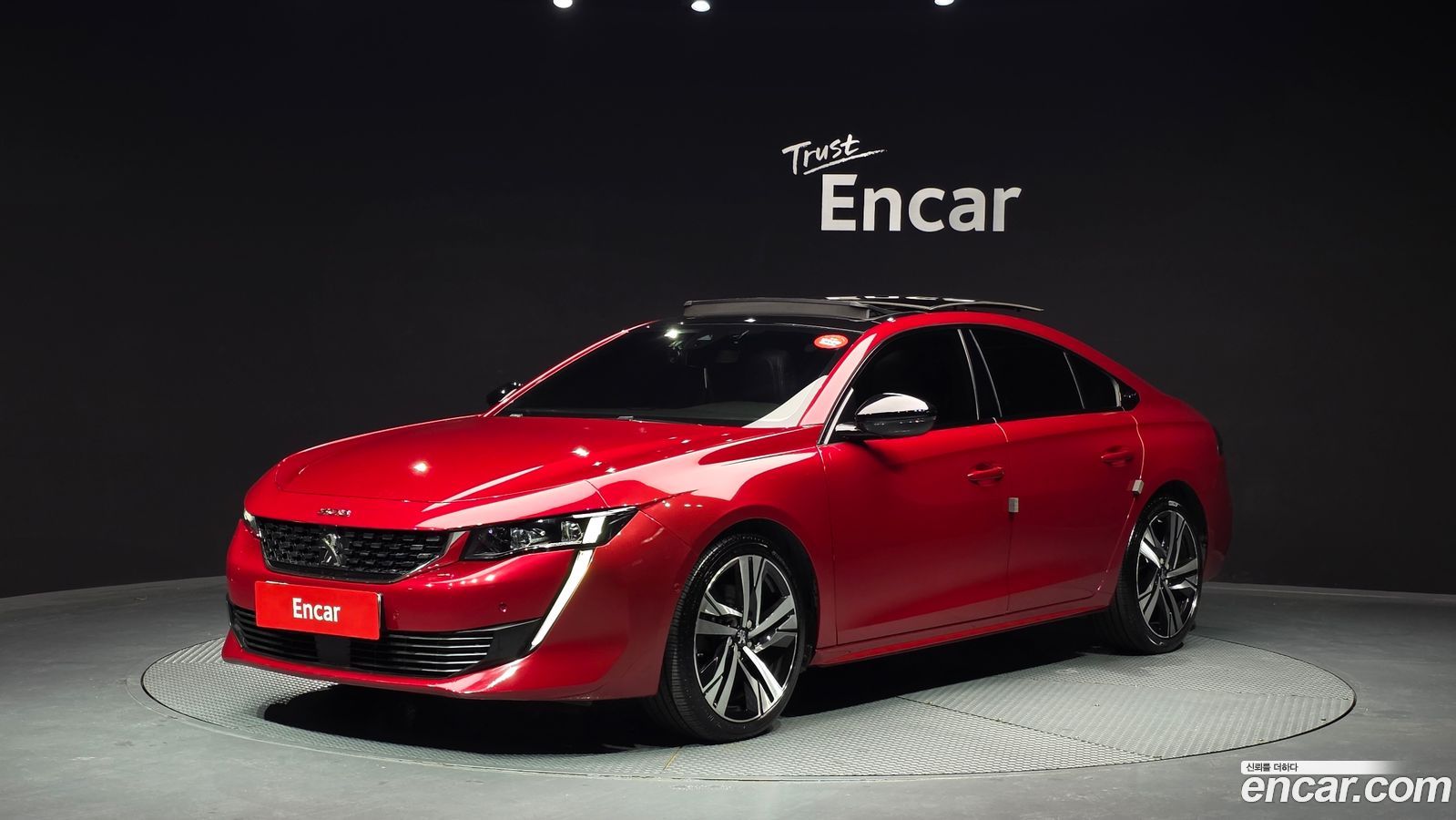Peugeot 508 Mk2
