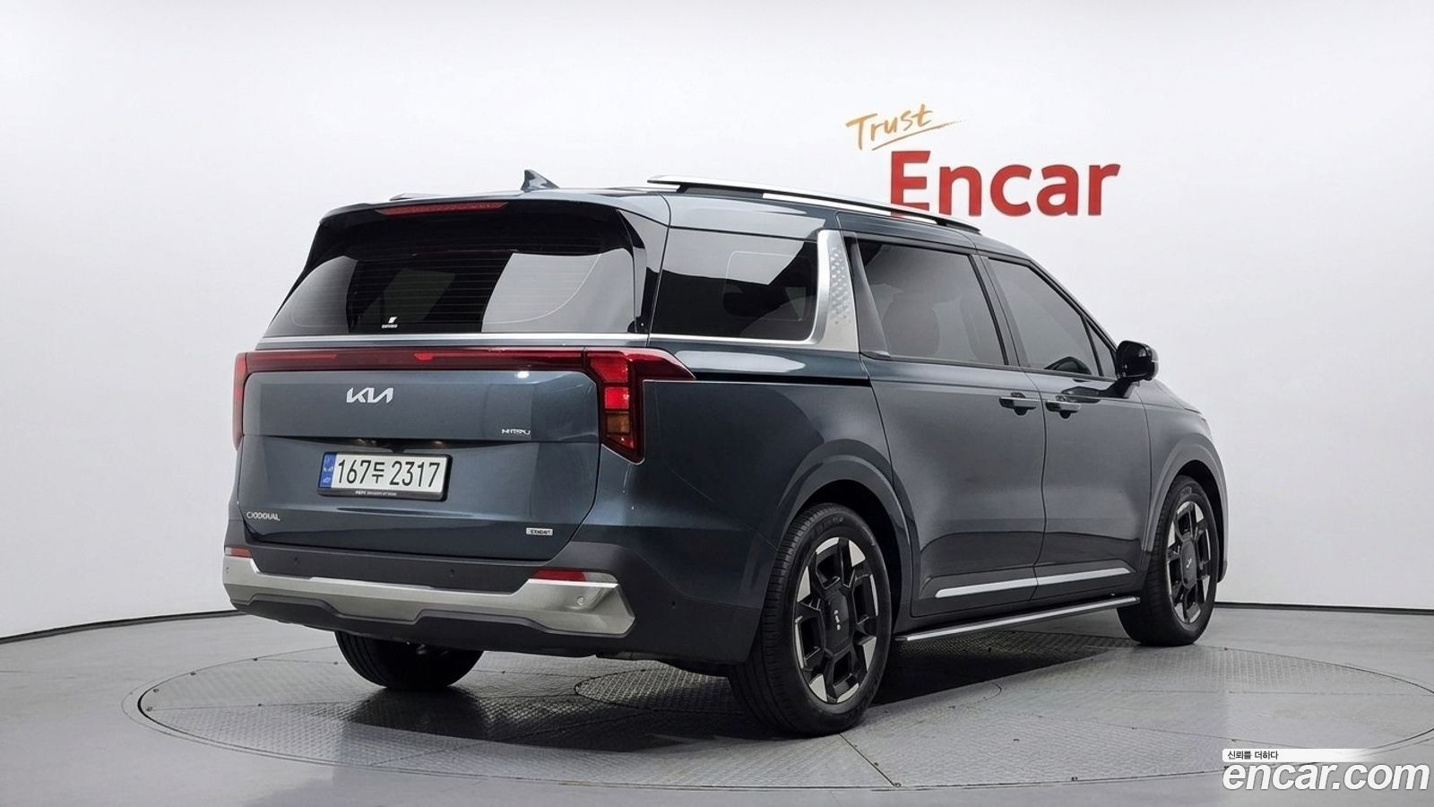 Kia Canival Mk4