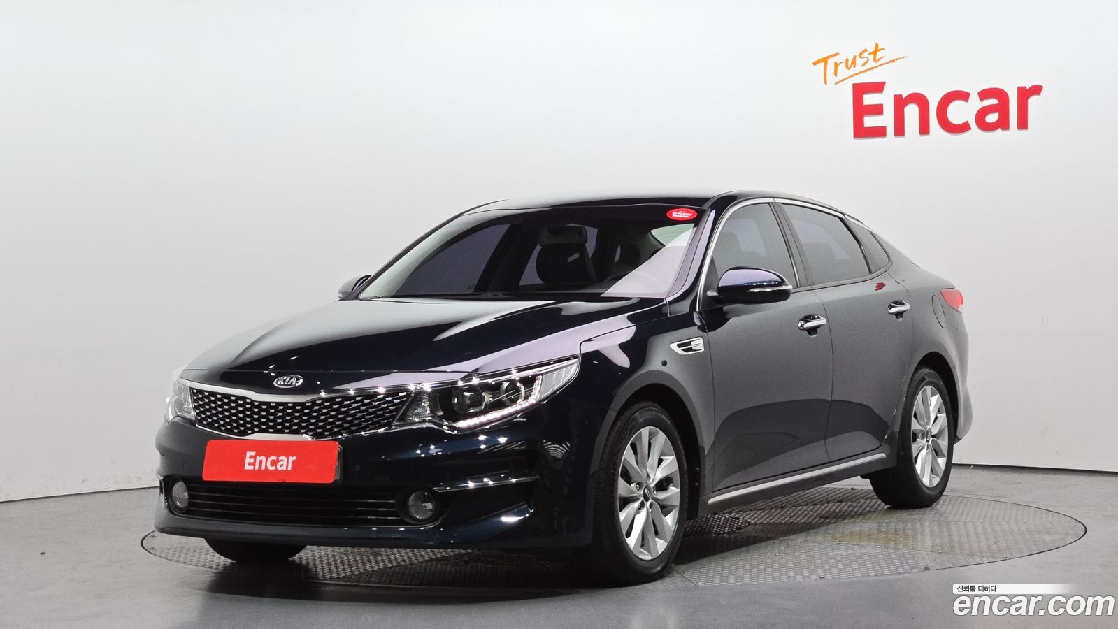 Kia K5 Mk2