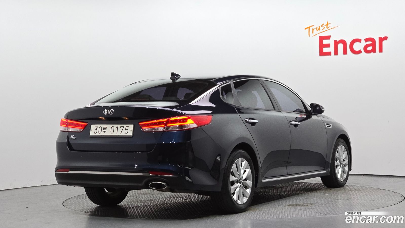 Kia K5 Mk2