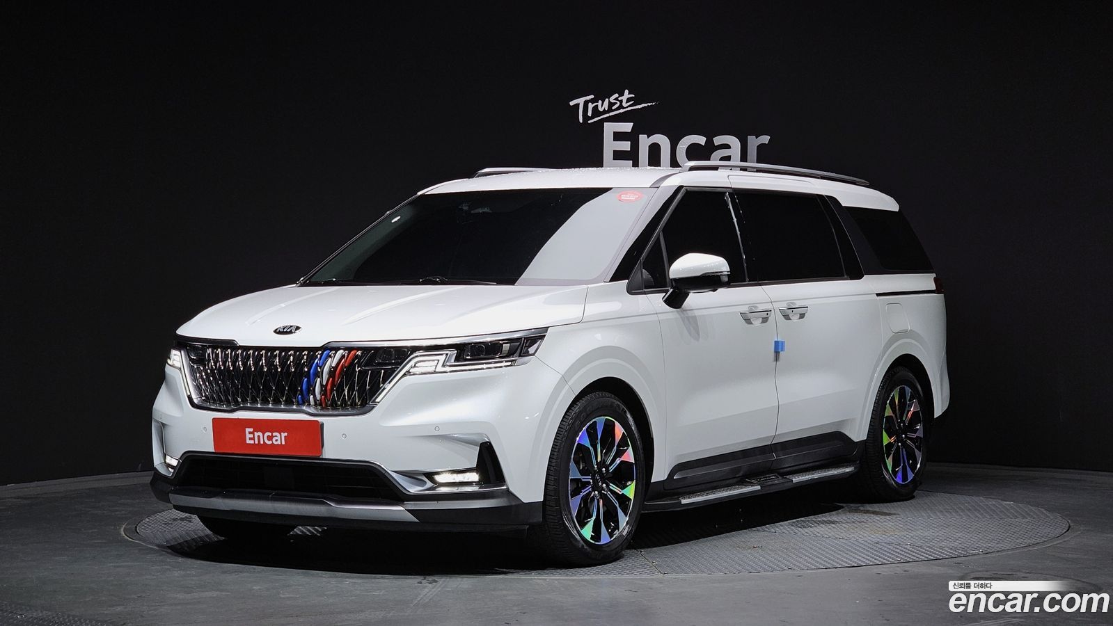 Kia Canival Mk4