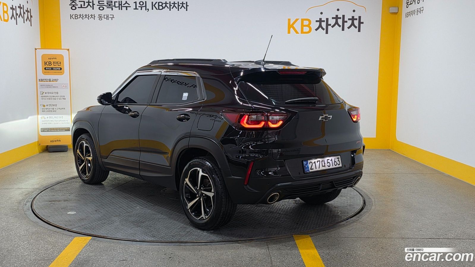 ChevroletGMDaewoo Trailblazer
