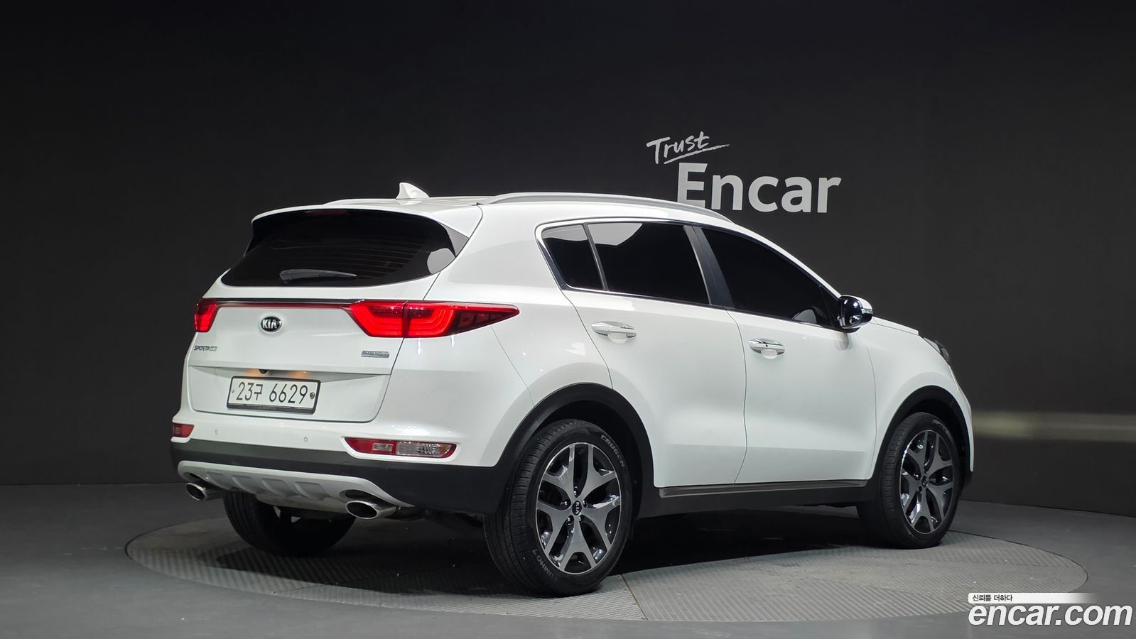 Kia Sportage Mk4