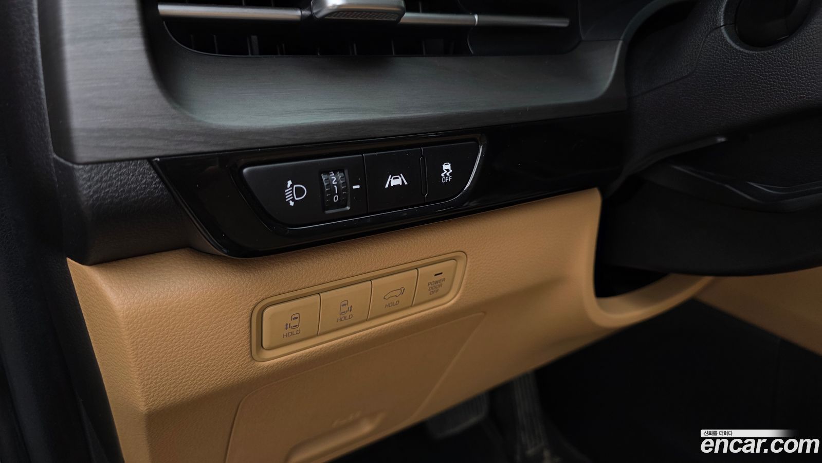 Kia Canival Mk4