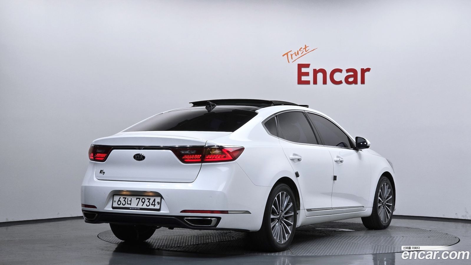 Kia K7