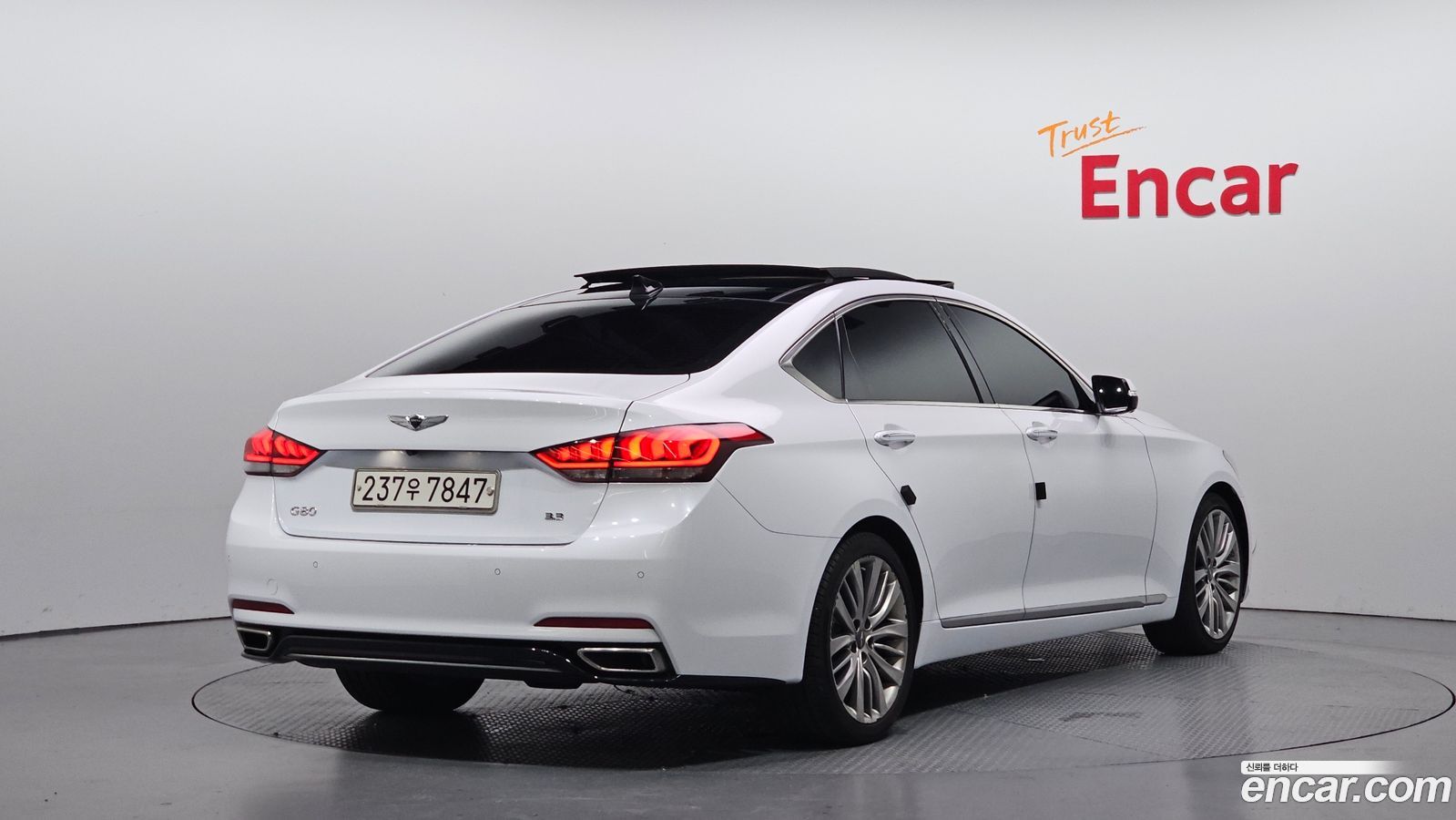 Genesis G80