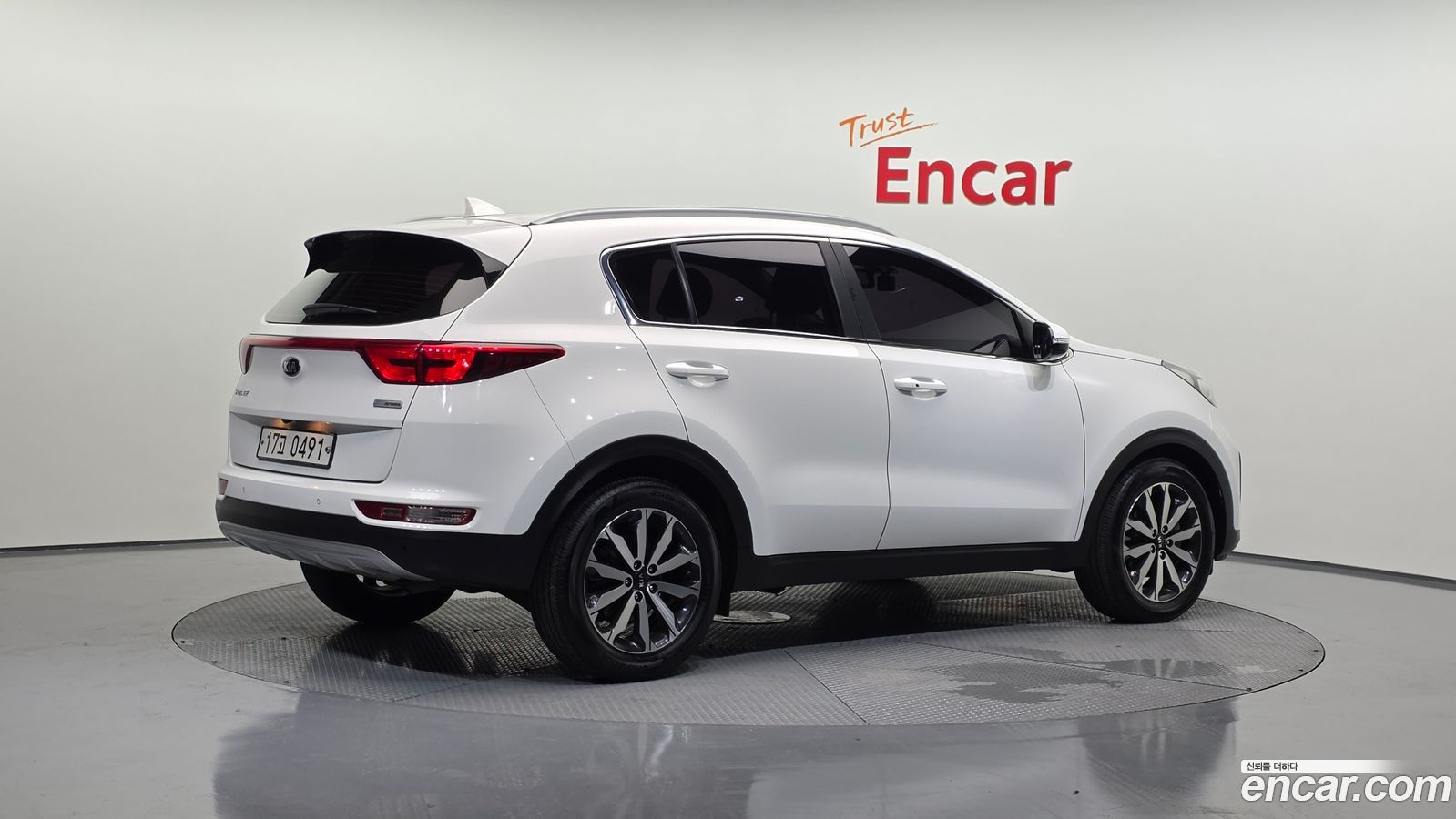 Kia Sportage Mk4