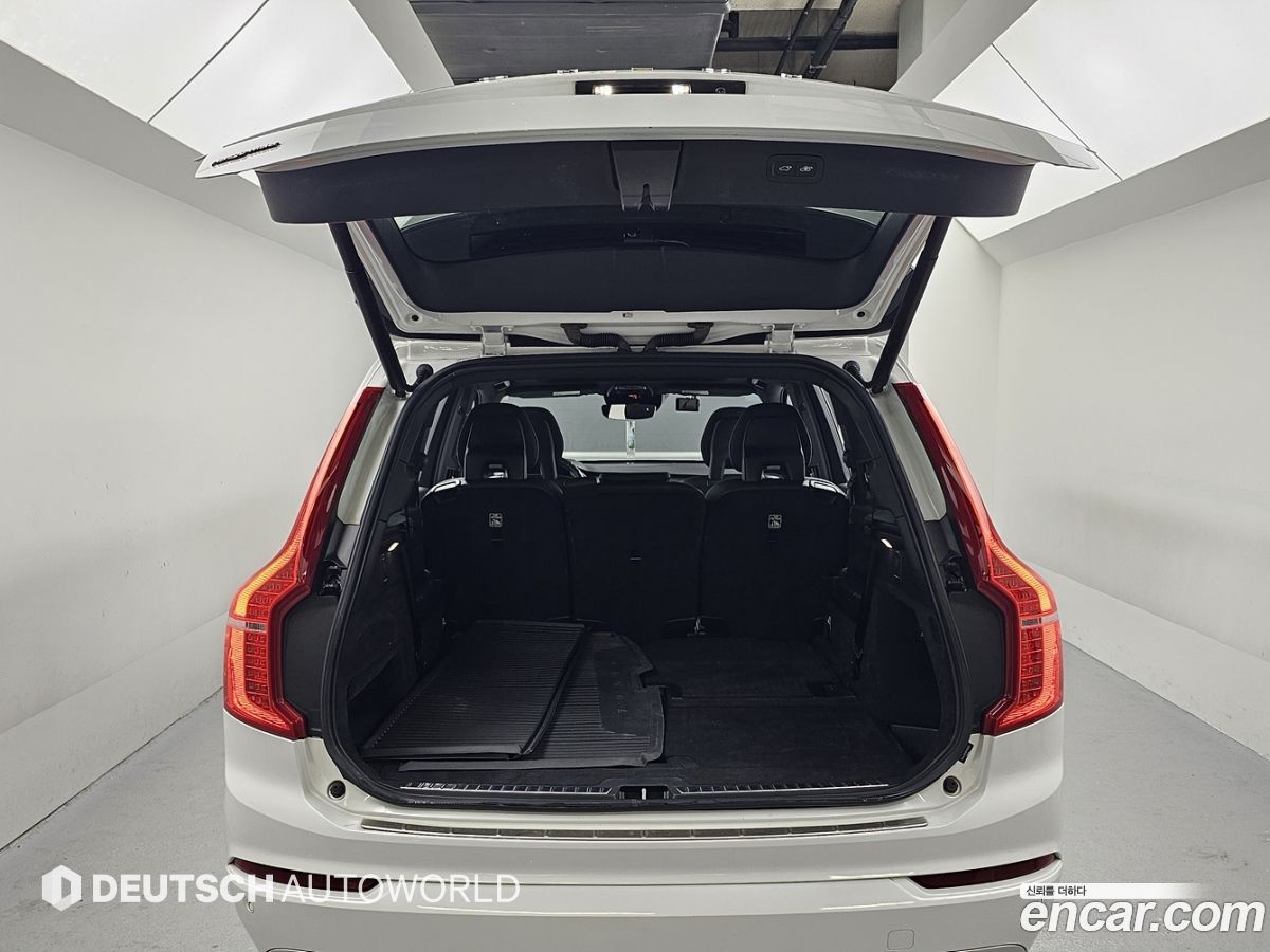 Volvo XC90 Mk2