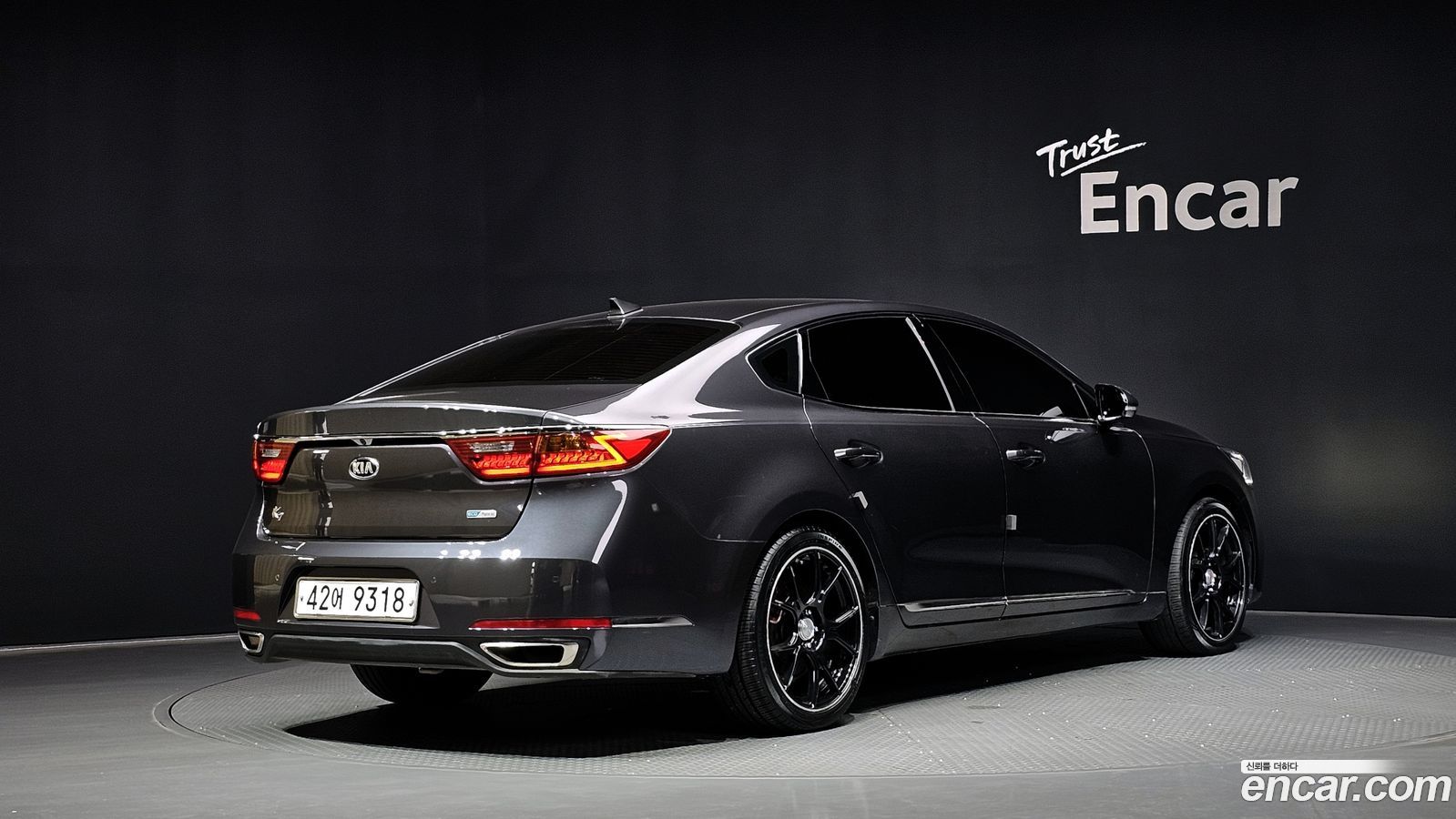 Kia K7