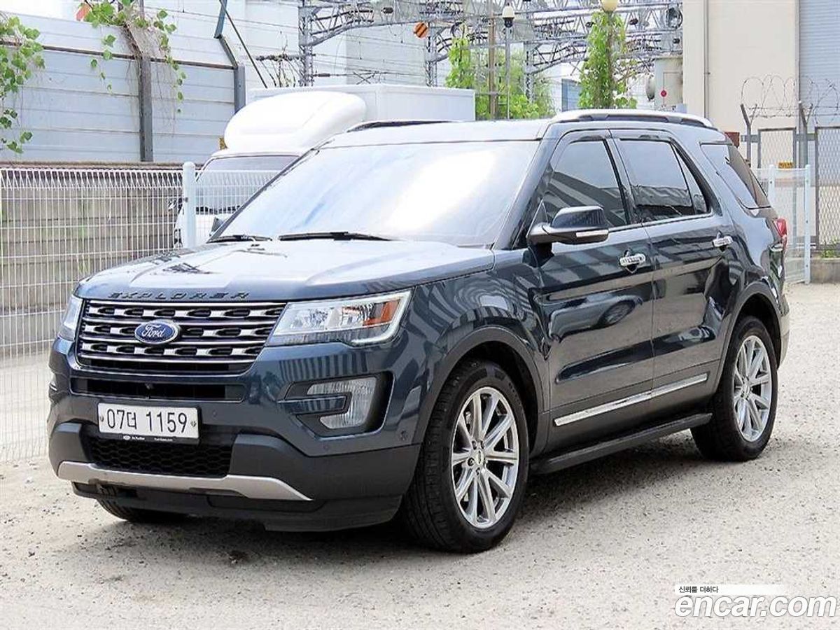 Ford Explorer