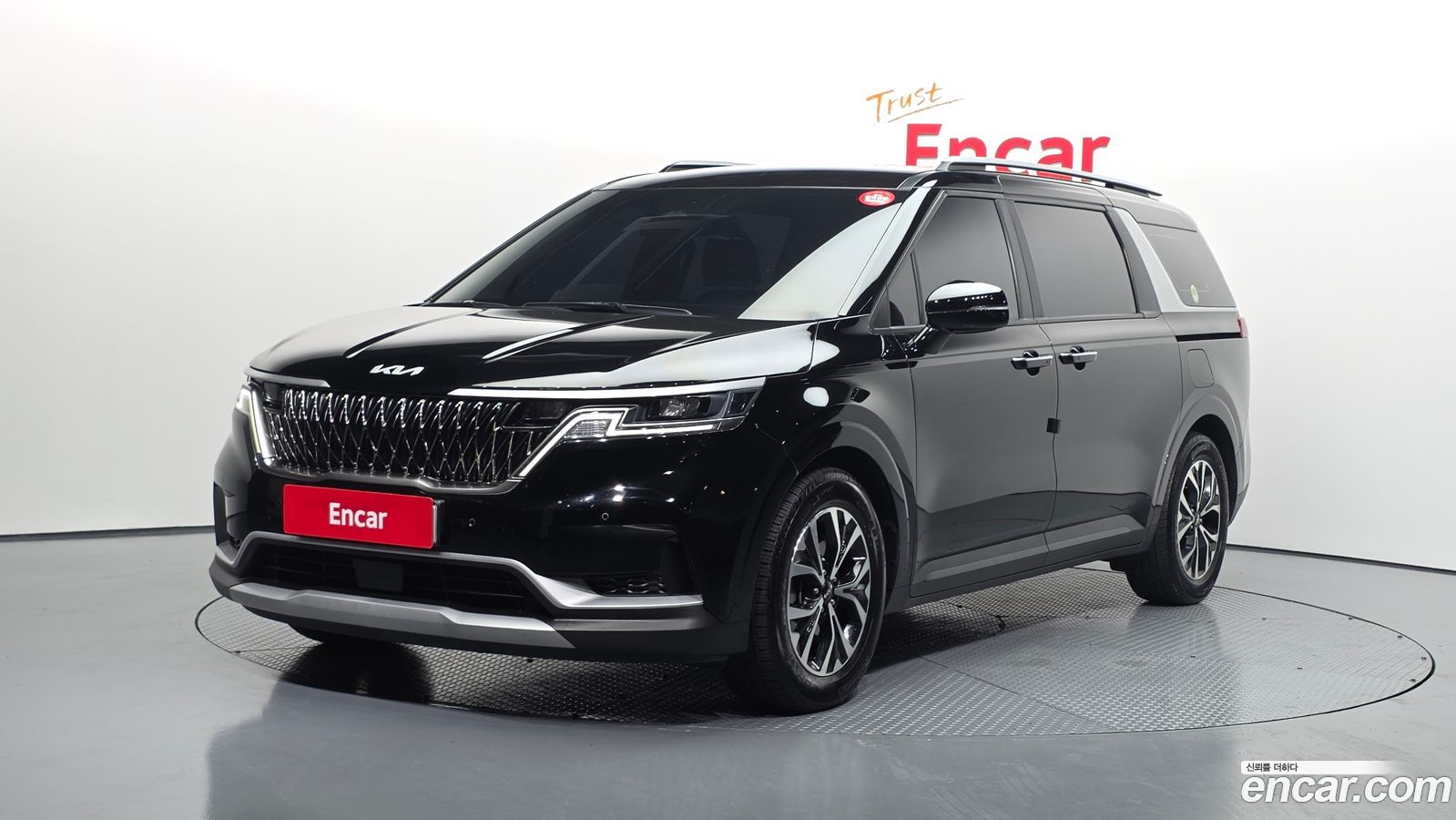Kia Canival Mk4