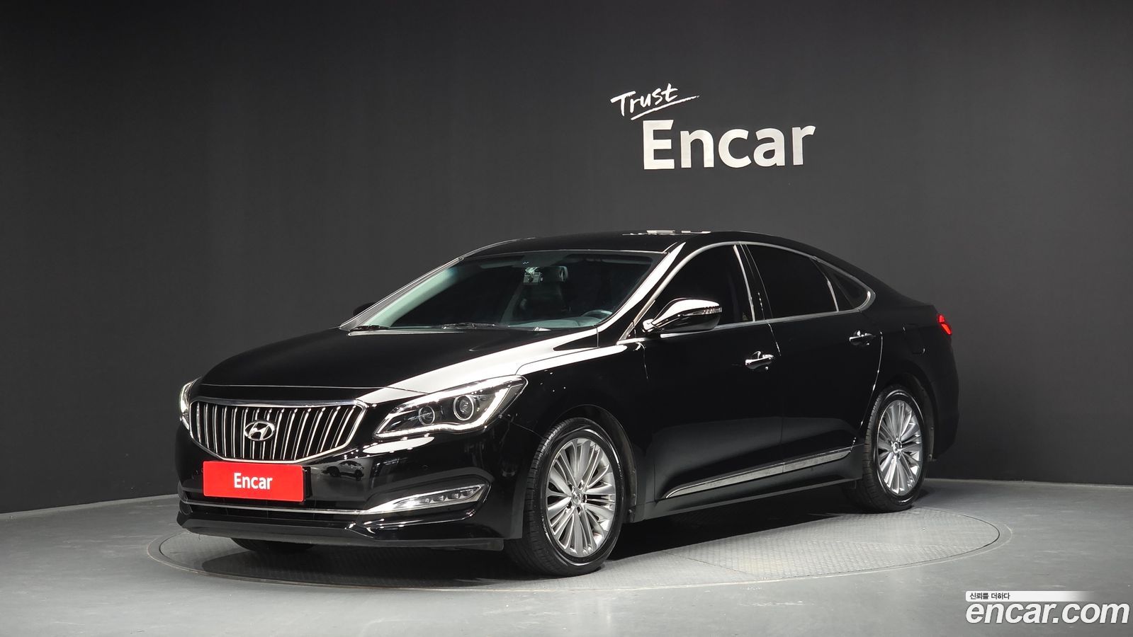 Hyundai Aslan