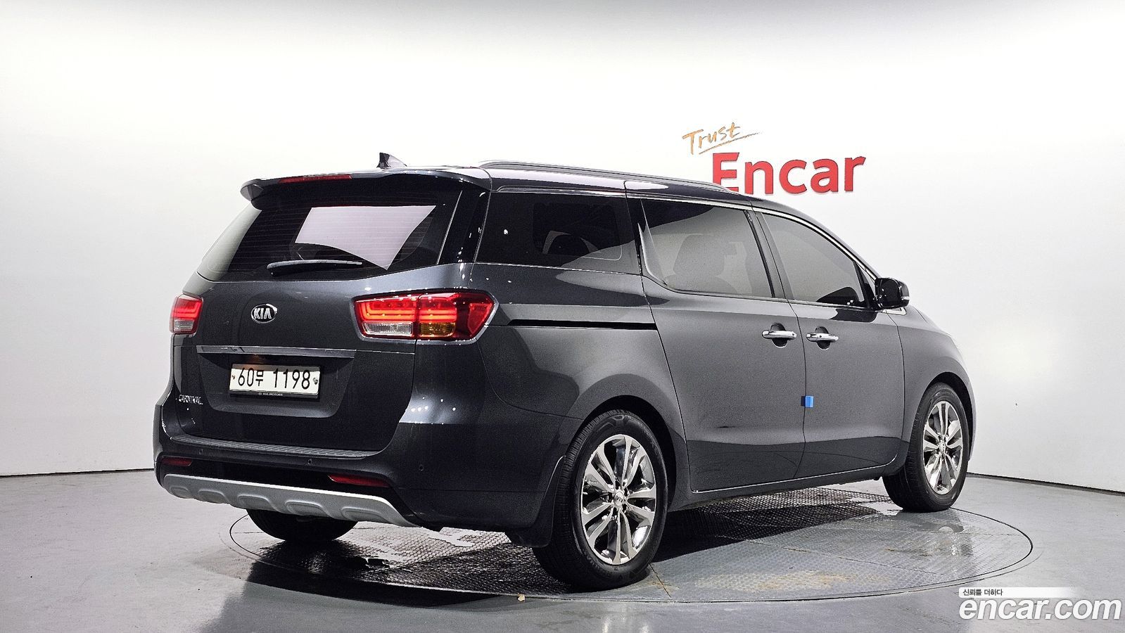 Kia Canival