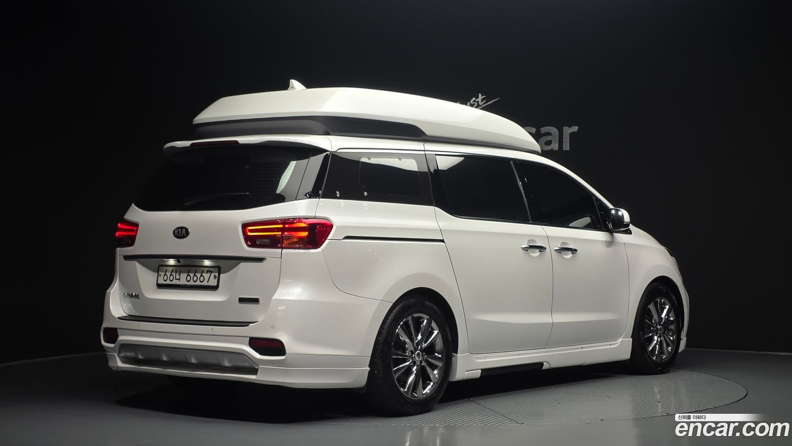 Kia Canival