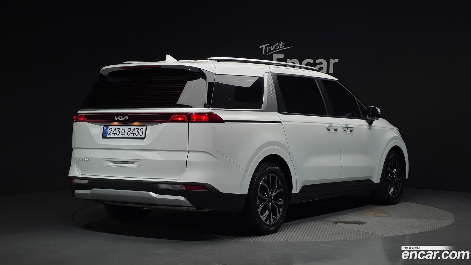 Kia Canival Mk4
