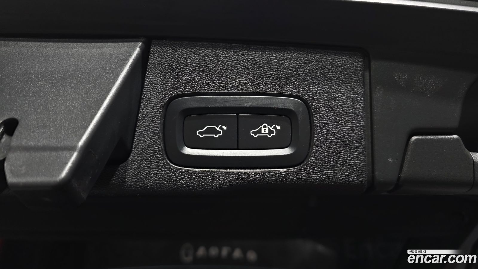 Volvo XC60 Mk2