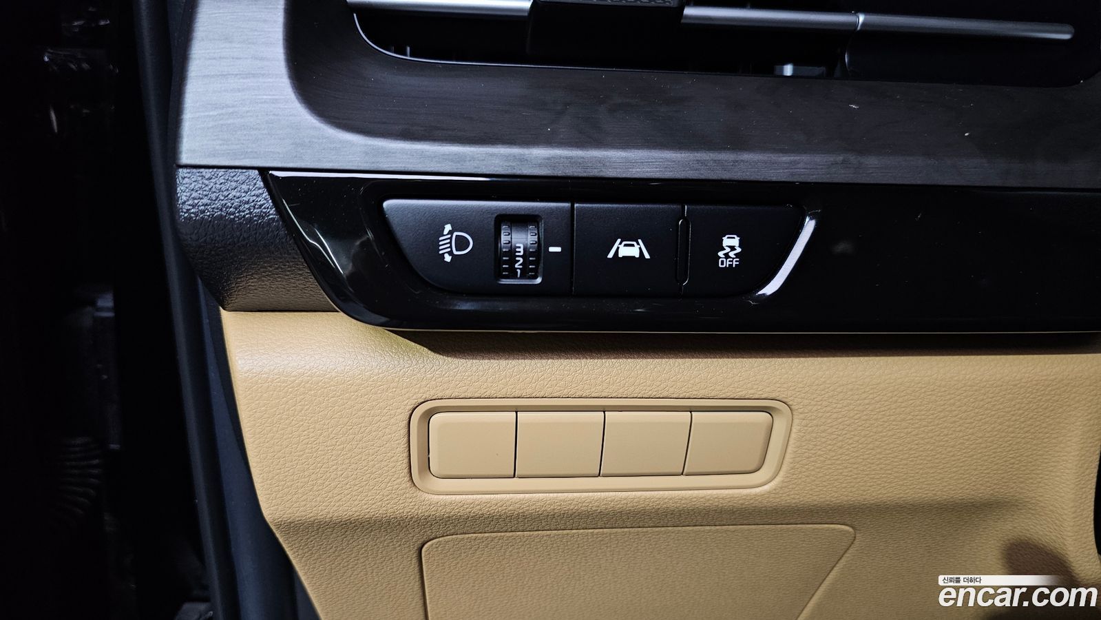 Kia Canival Mk4