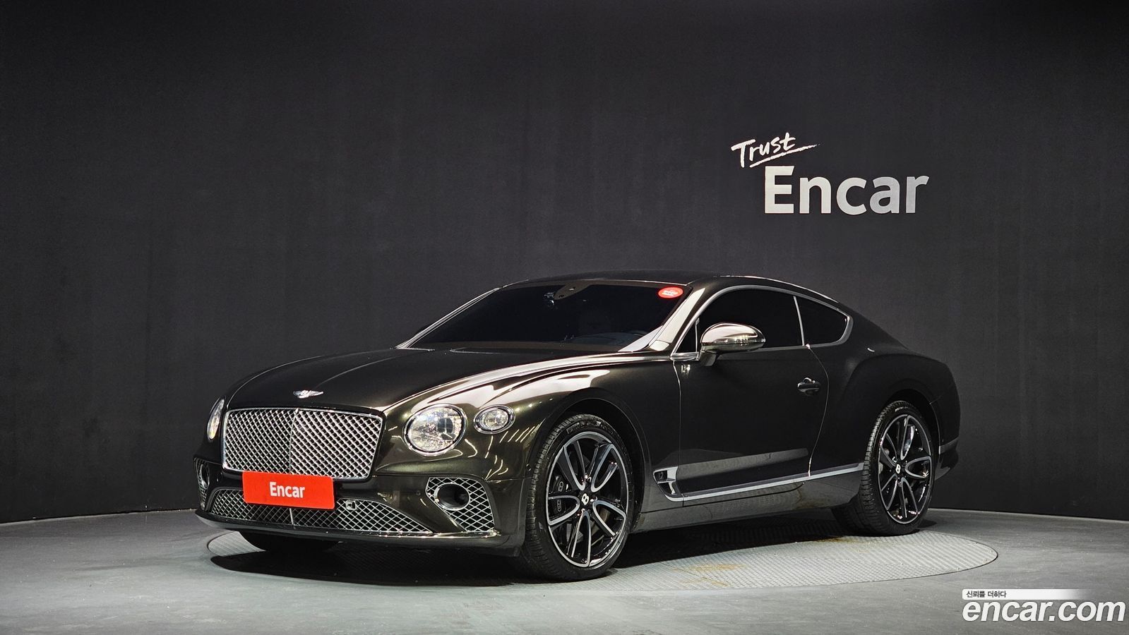 Bentley Continental Mk3