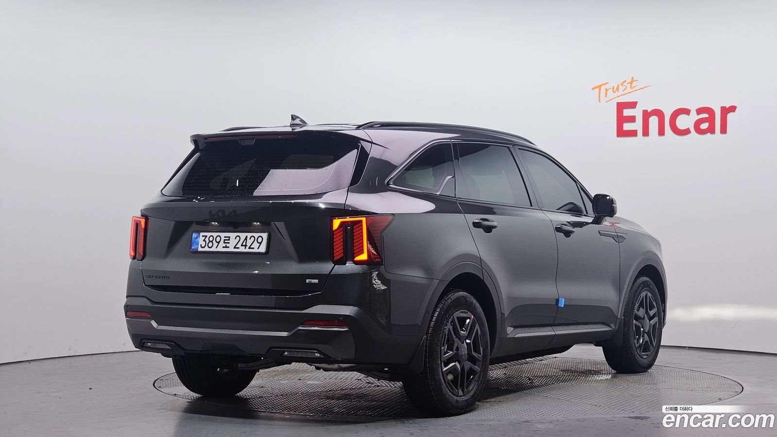 Kia Sorento Mk4