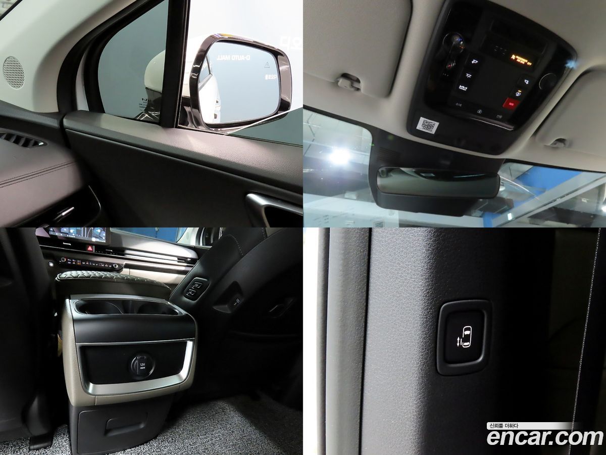 Kia Canival Mk4