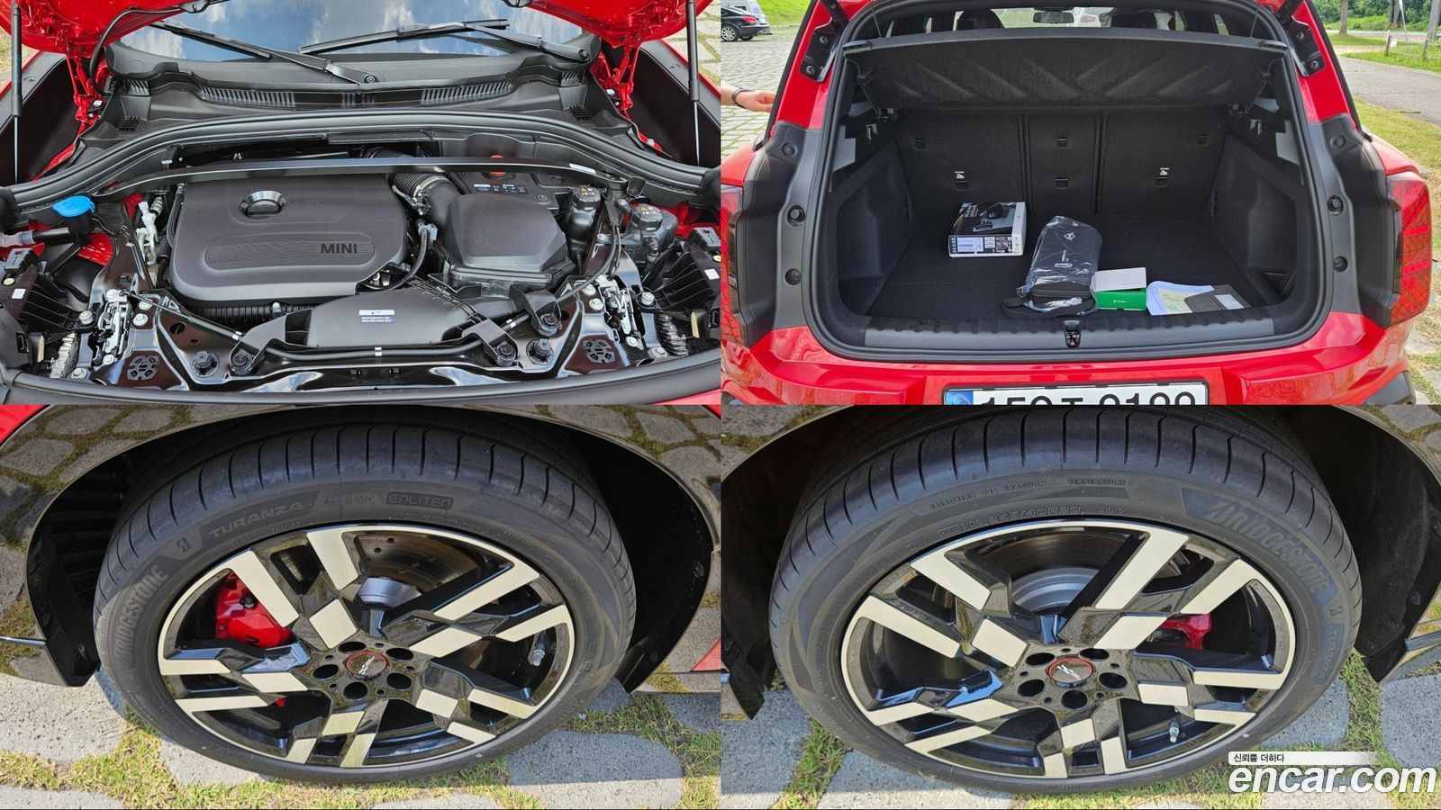 Mini Countryman Mk3
