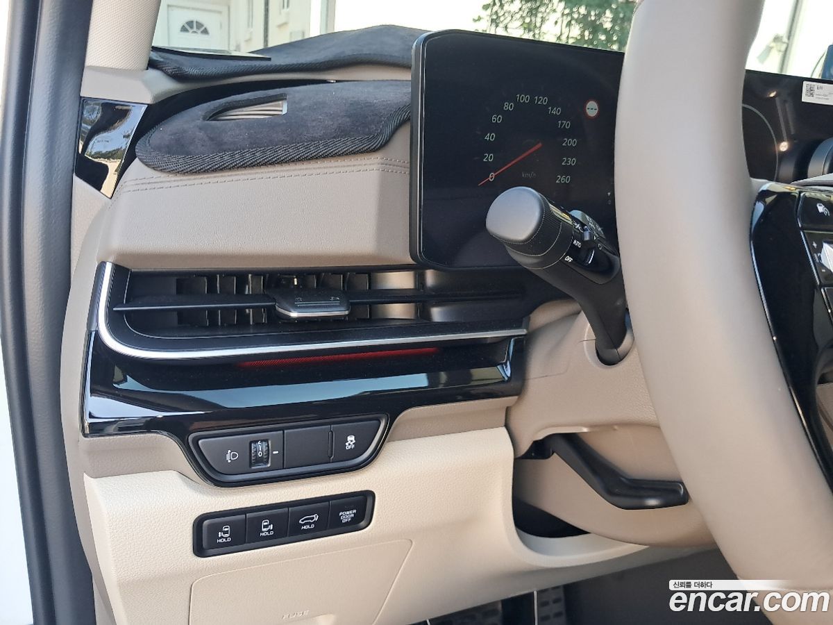 Kia Canival Mk4