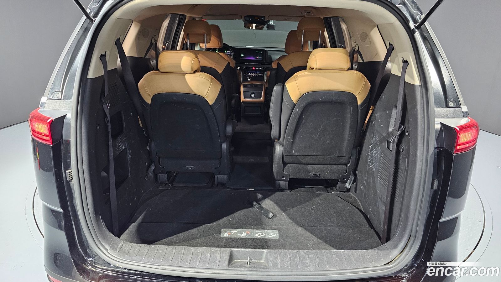Kia Canival Mk4