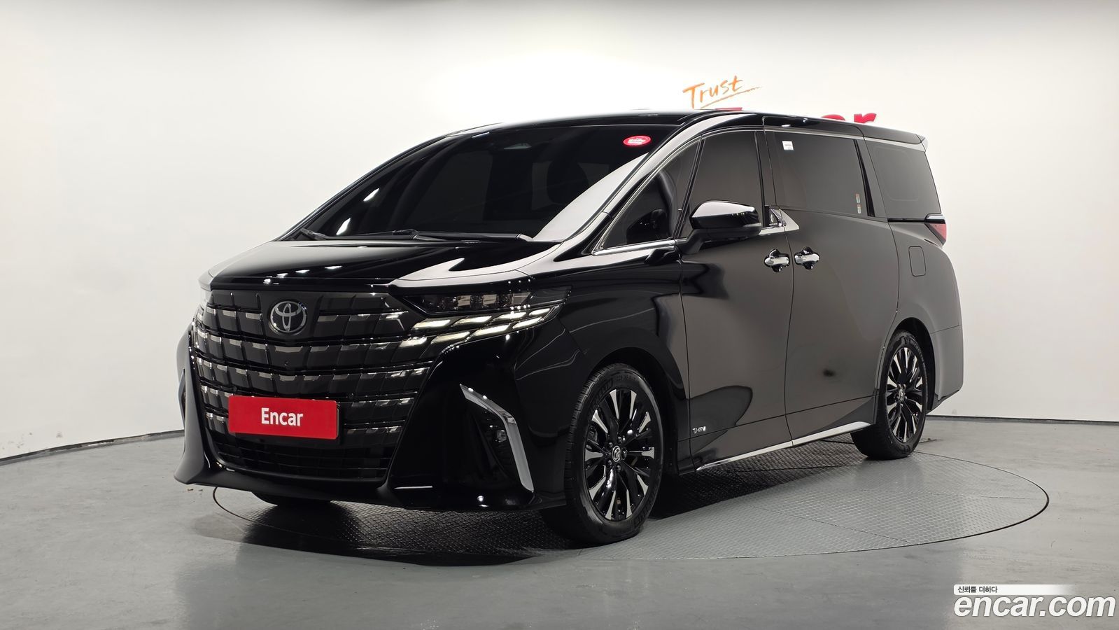 Toyota Alphard Mk4