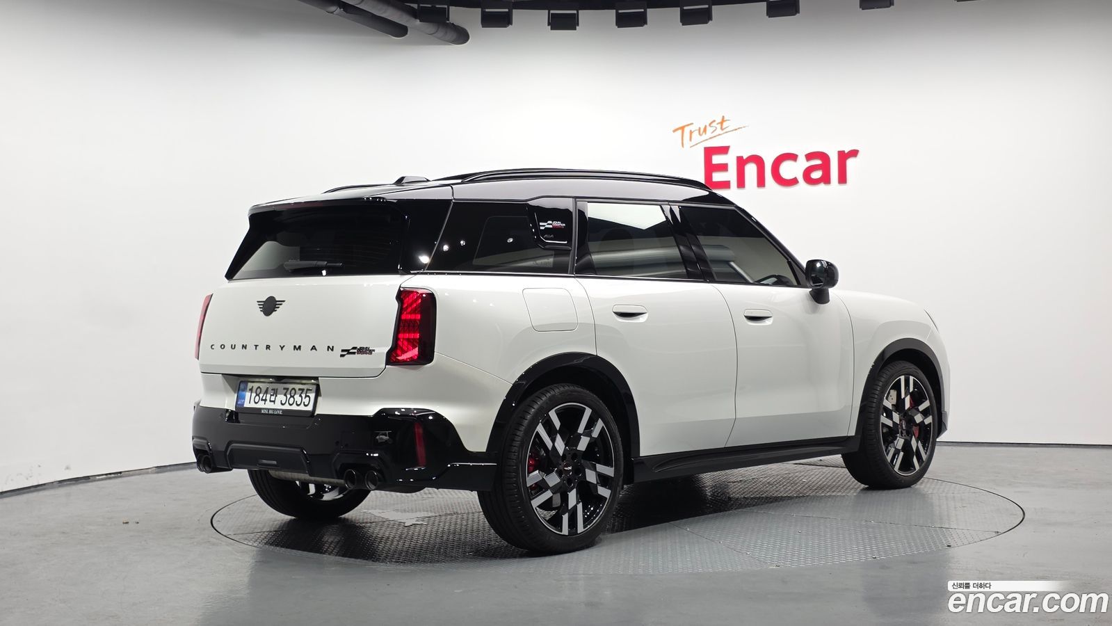 Mini Countryman Mk3