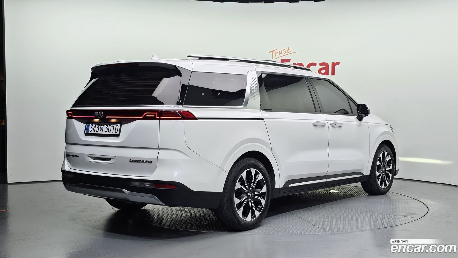 Kia Canival Mk4