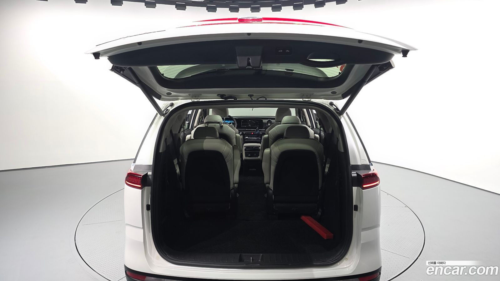 Kia Canival Mk4