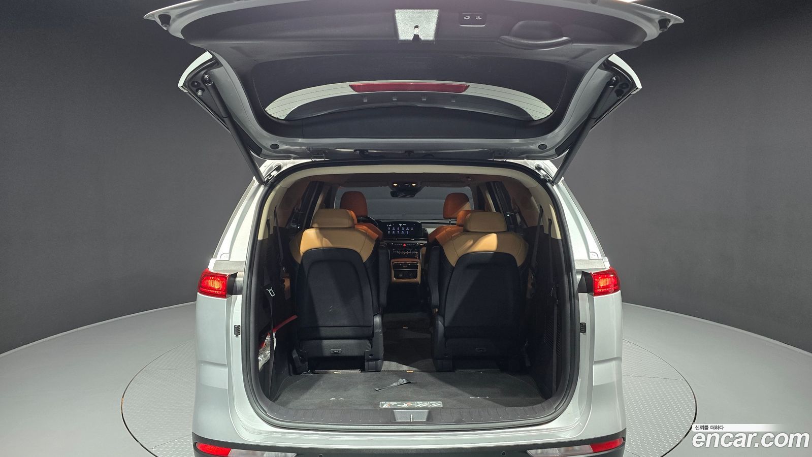 Kia Canival Mk4