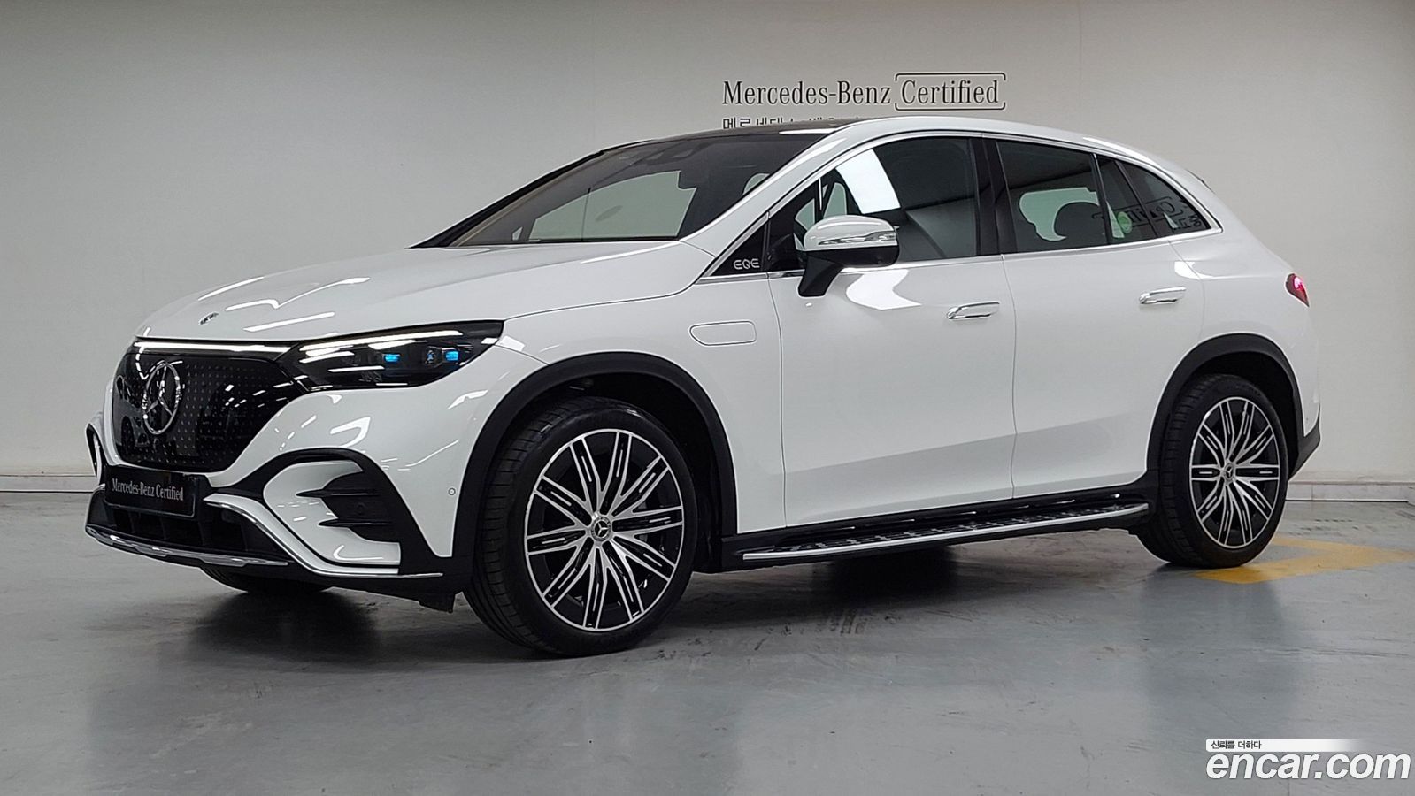 Mercedes-Benz EQE