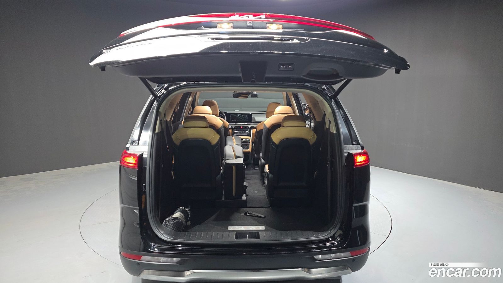 Kia Canival Mk4