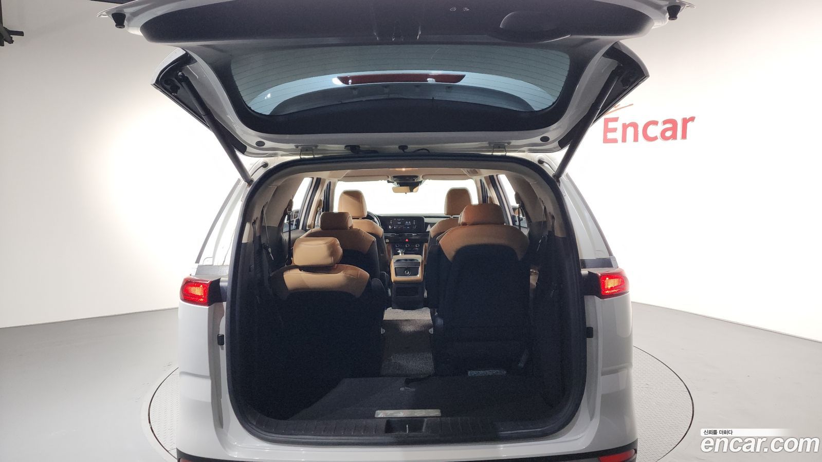 Kia Canival Mk4