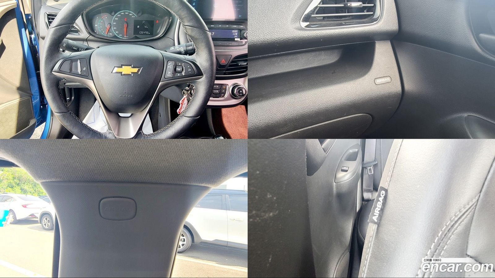 ChevroletGMDaewoo Spark