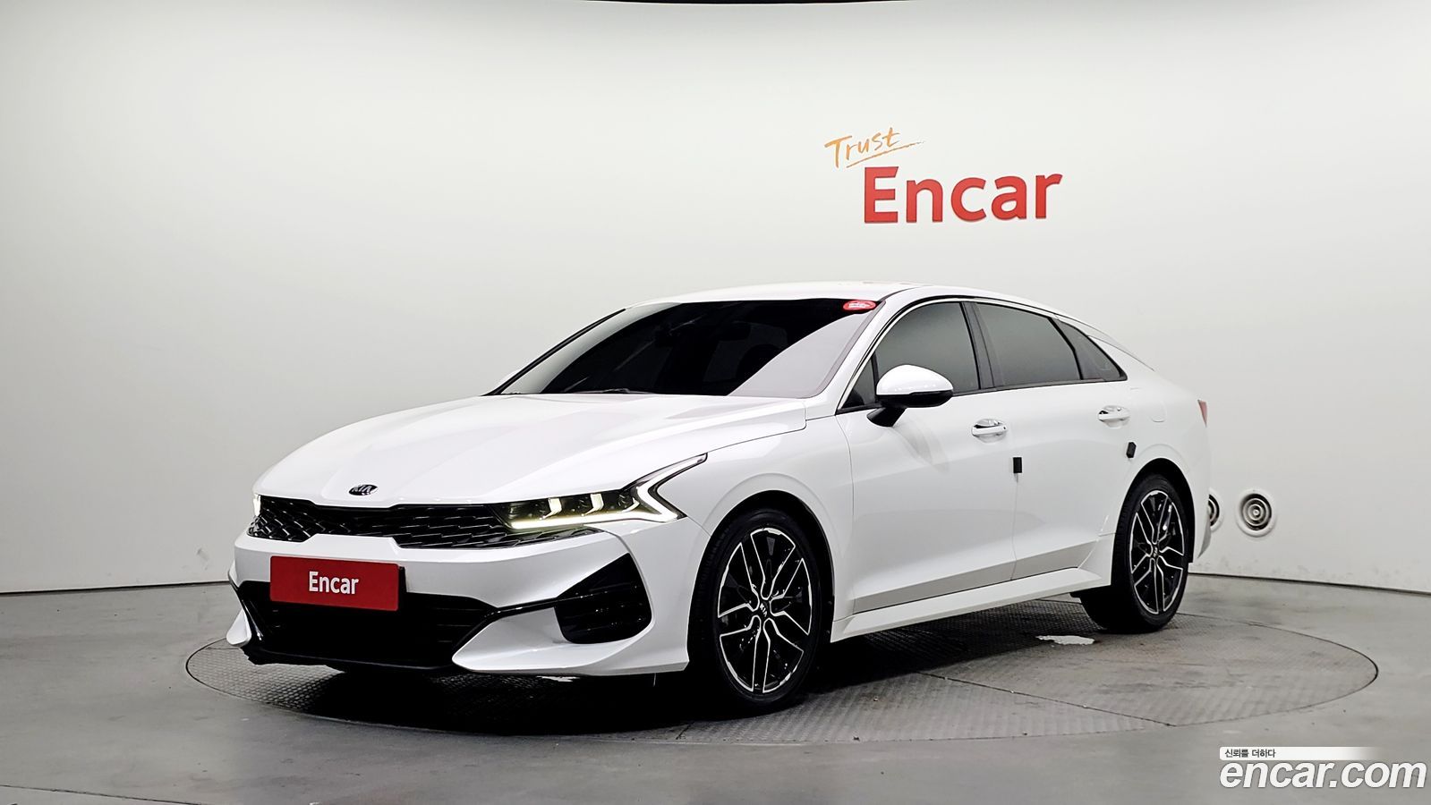 Kia K5 Mk3