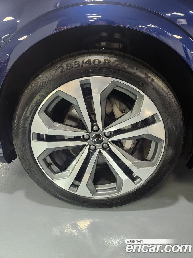 Audi Q8