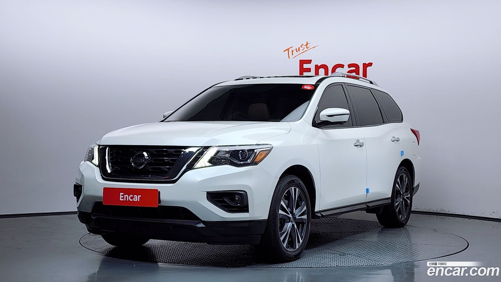 Nissan Pathfinder Mk4