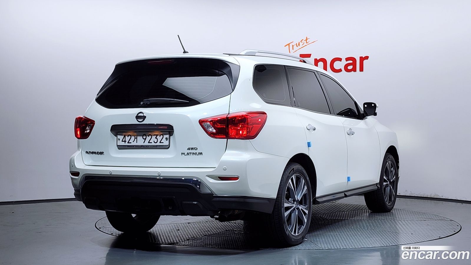 Nissan Pathfinder Mk4